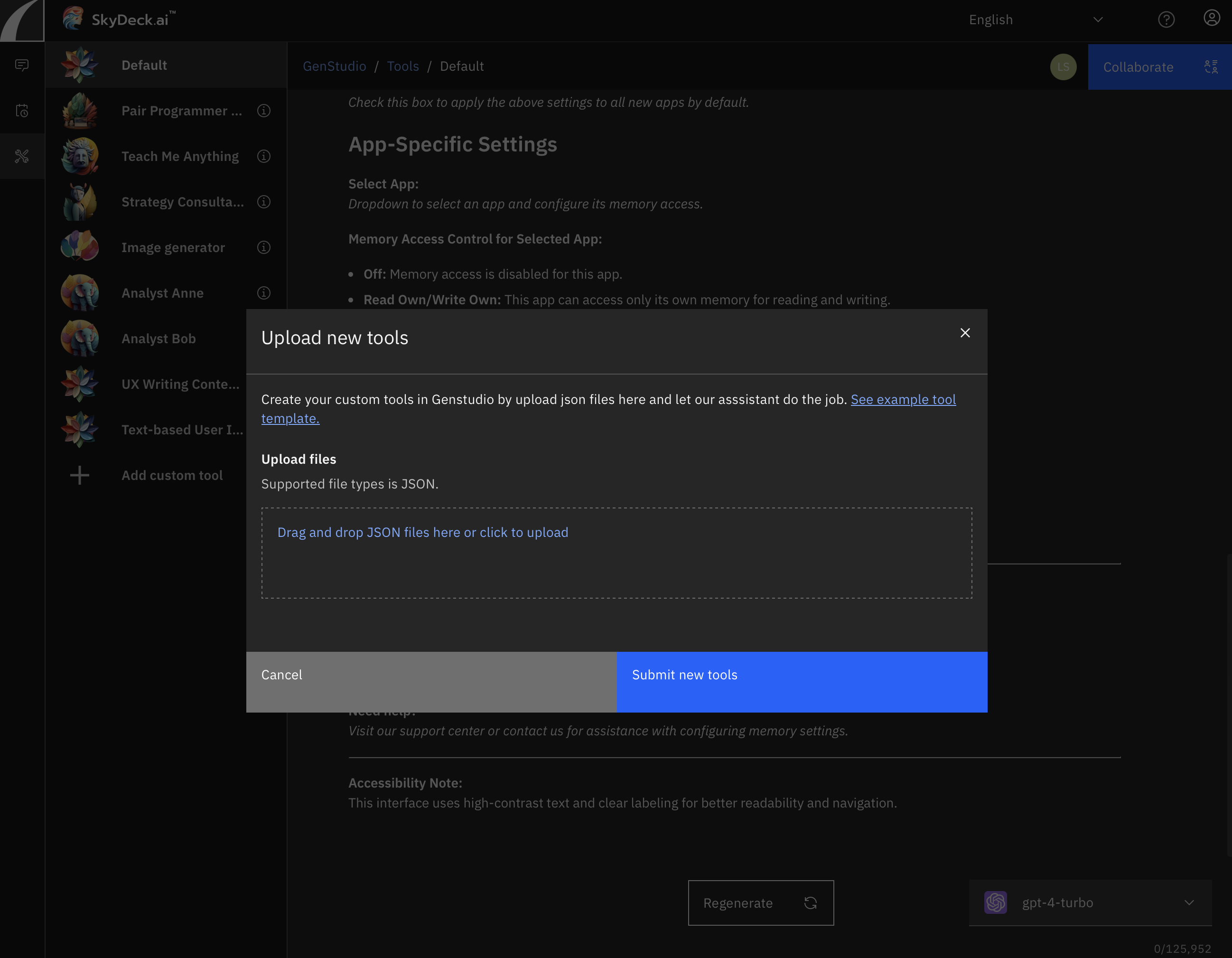 사용자 정의 도구 업로드 화면   GenStudio