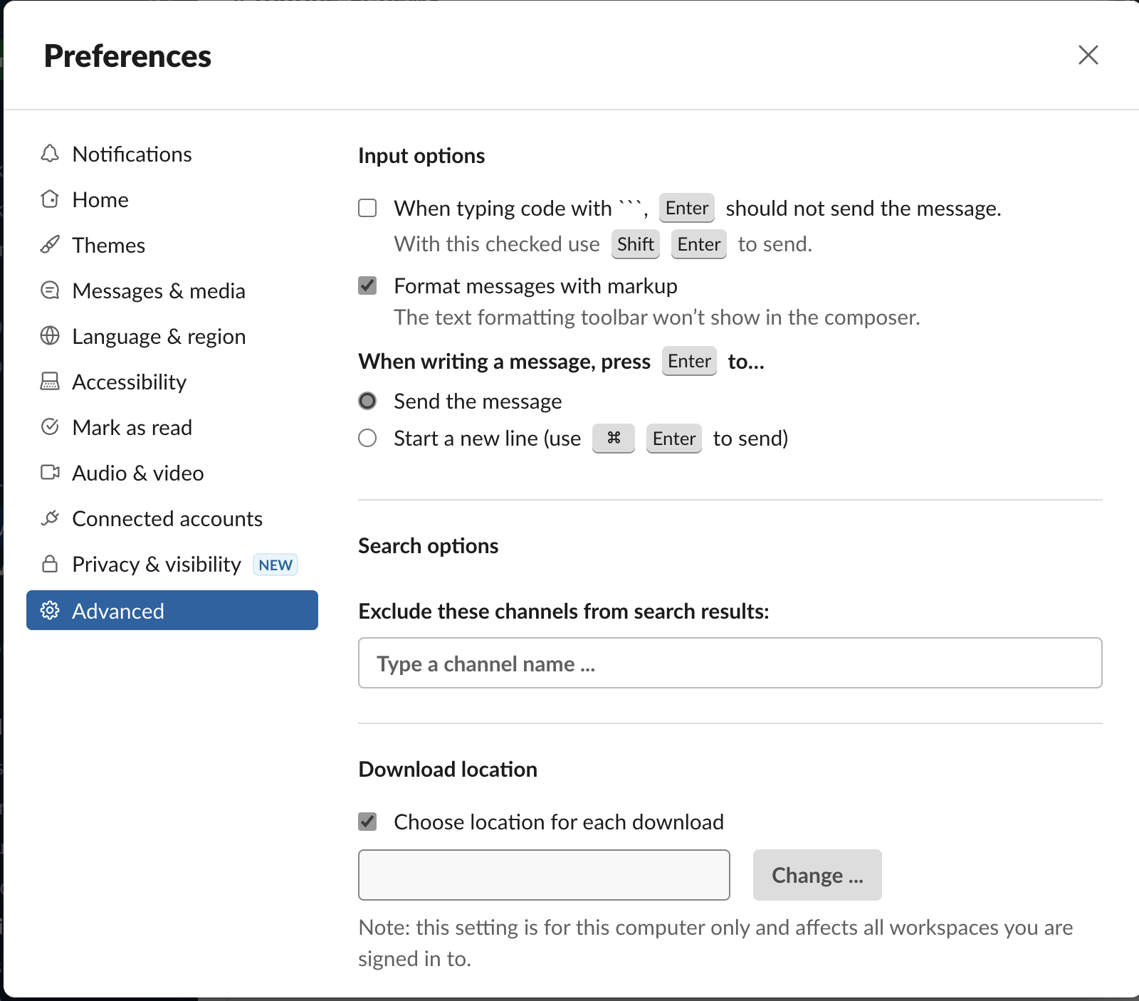 슬랙 고급 설정